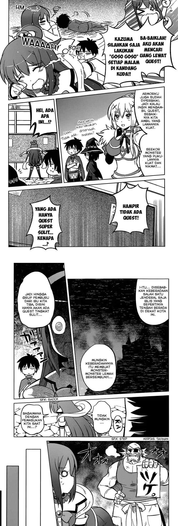 Kono Subarashii Sekai ni Shukufuku o! chapter 4 halaman 4