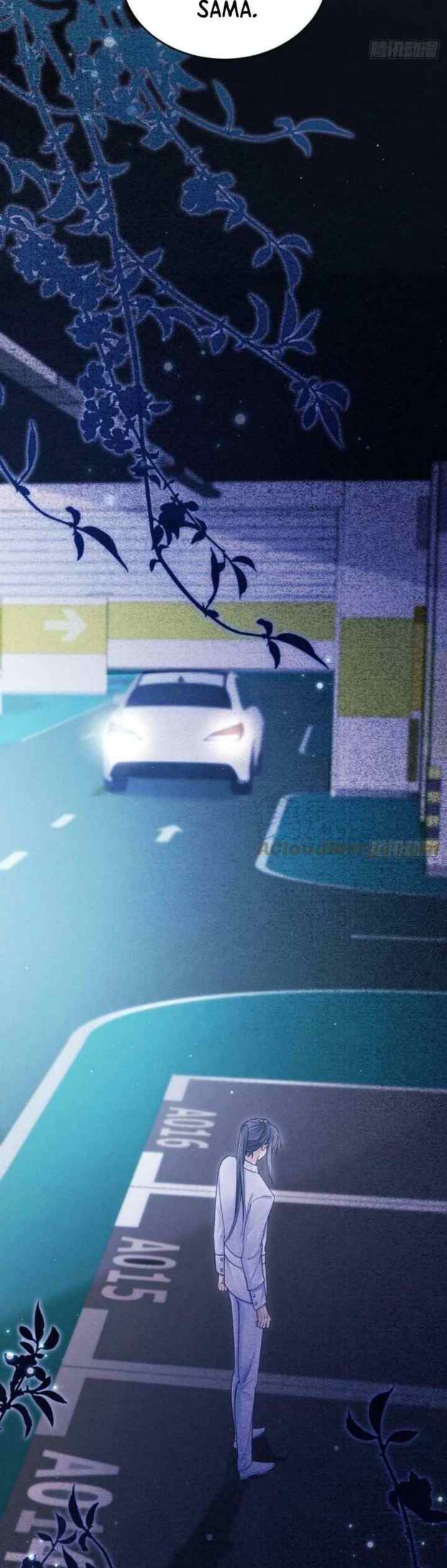 I Suspect the Actor Is Fishing for Me chapter 33 halaman 16