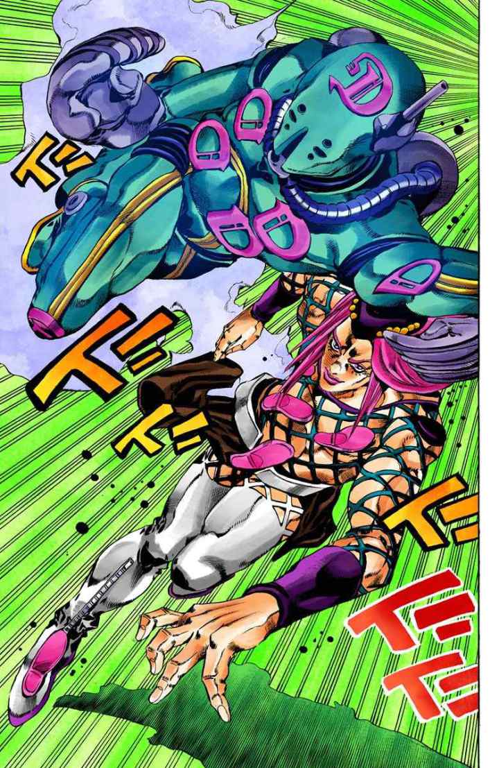 JoJo no Kimyou na Bouken - Stone Ocean chapter 59 halaman 15