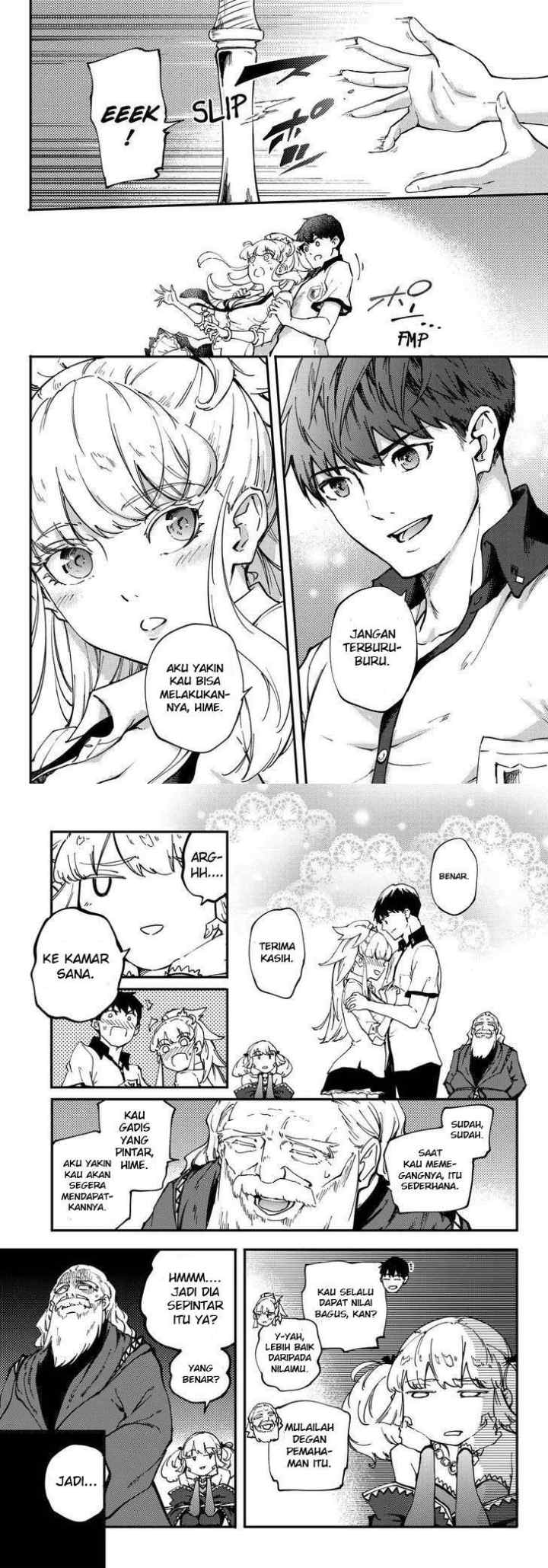 Kekkon Yubiwa Monogatari chapter 32 halaman 11