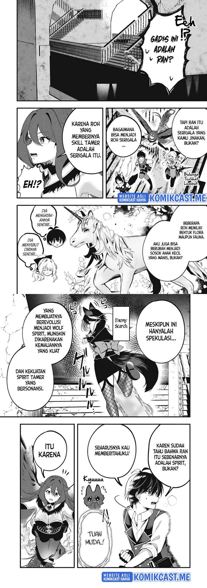 Eeh, Tamer wa Tsukaenai tte Party kara Tsuiho Shita yo ne? chapter 7 halaman 7