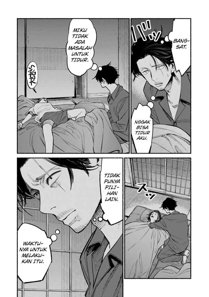 Gokushufudou: the Way of the House Husband chapter 53 halaman 10