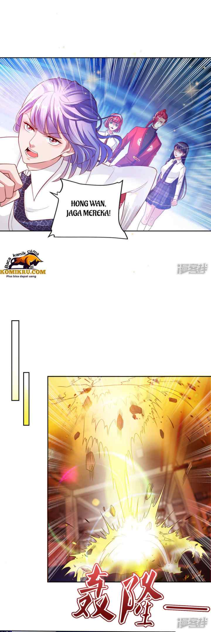 Almighty Supreme chapter 18 halaman 4