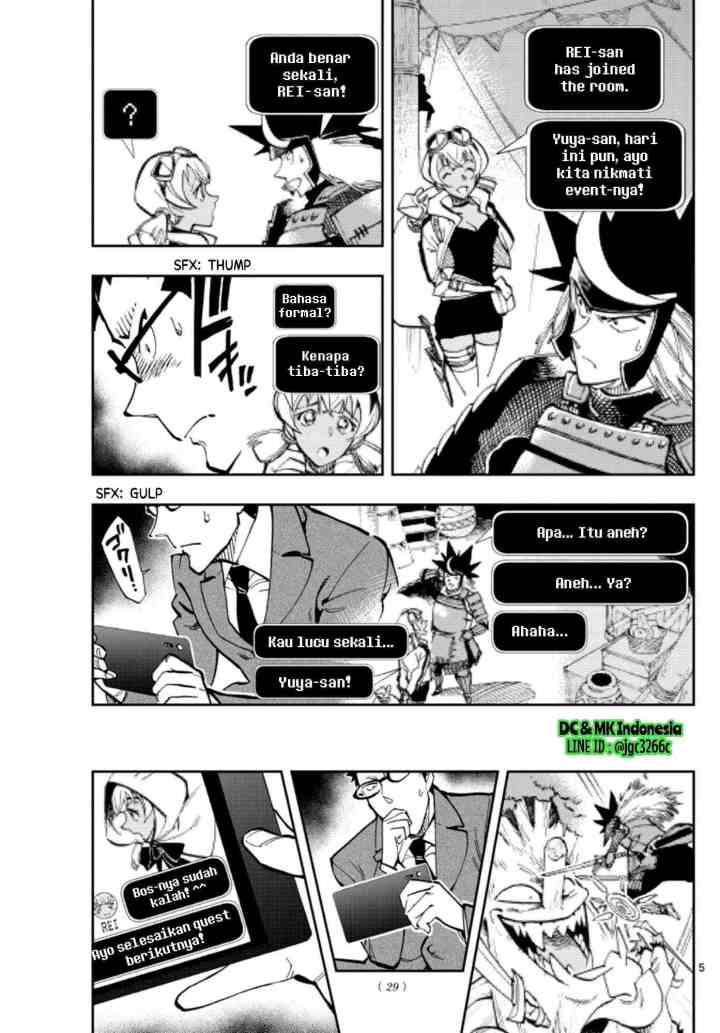 Detective Conan: Zero's Tea Time chapter 20 halaman 5