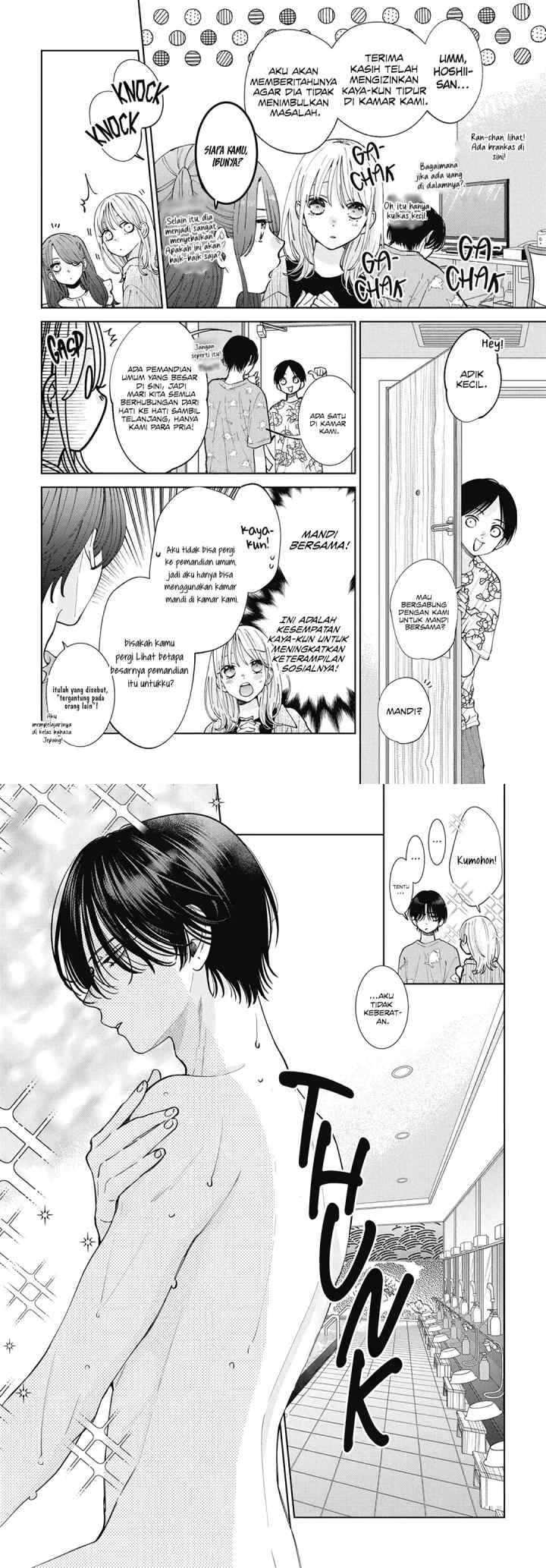 Haru no Arashi to Monster chapter 26 halaman 4