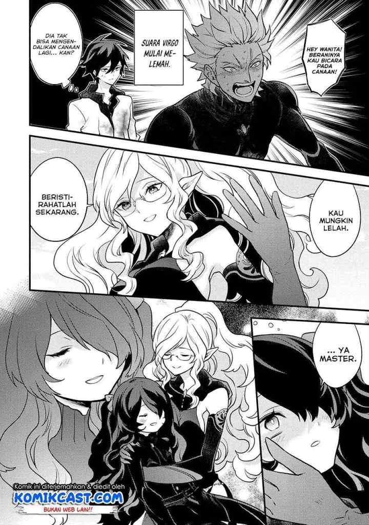 Yuusha, Yamemasu chapter 27.3 halaman 5
