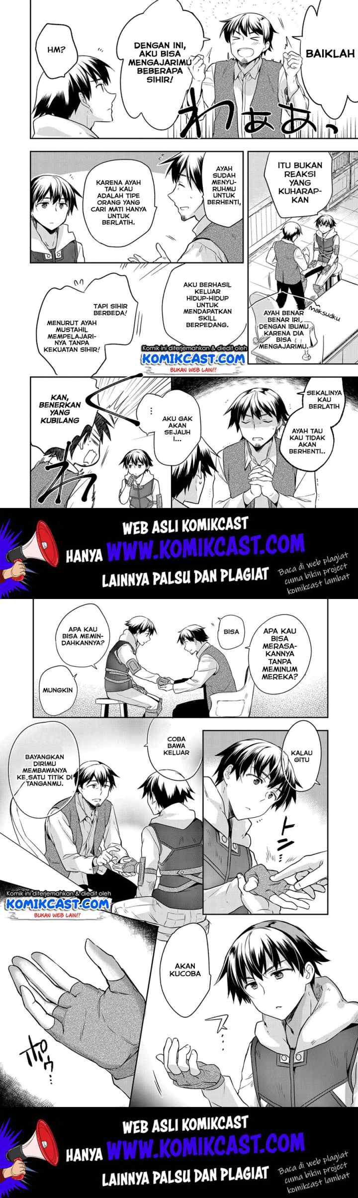 Mushoku no Eiyuu: Betsu ni Skill Nanka Iranakattan daga chapter 13 halaman 11