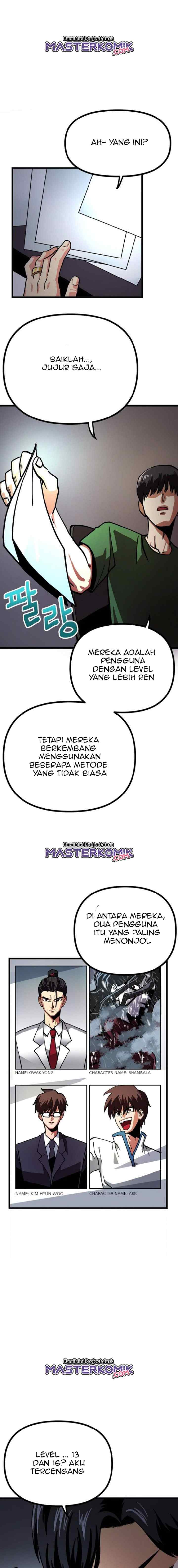 ARK (Taeha) chapter 14 halaman 13