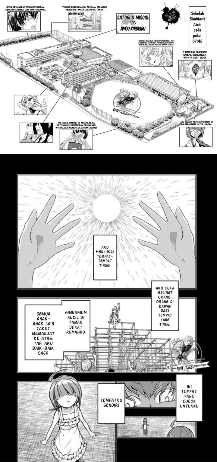 Busou Shoujo Machiavellianism chapter 21 halaman 4