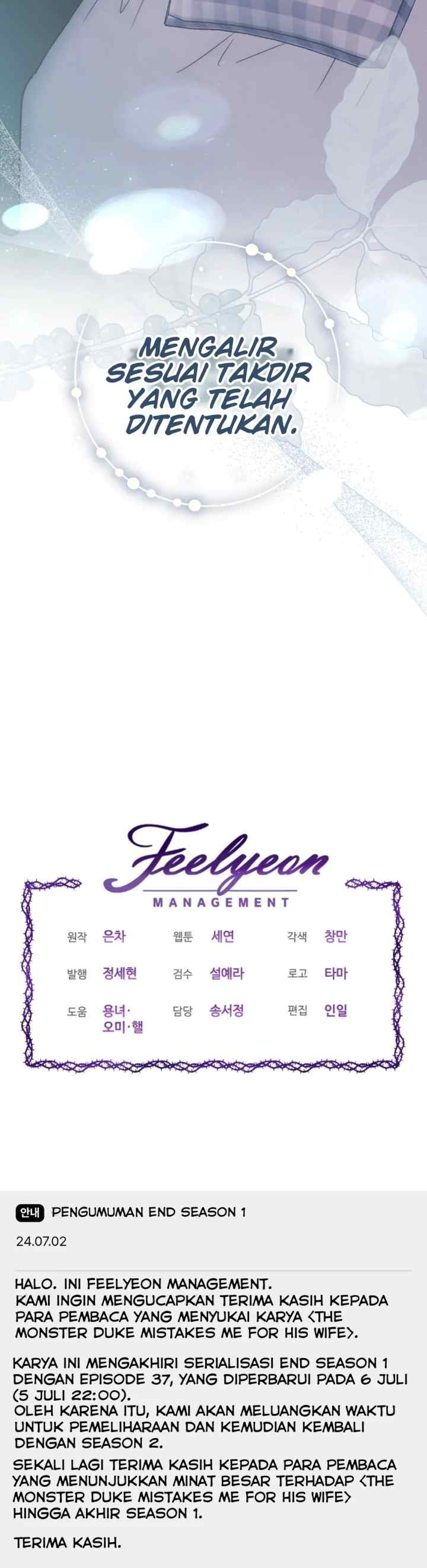 Mistaken as the Monster Duke's Wife chapter 37 halaman 19