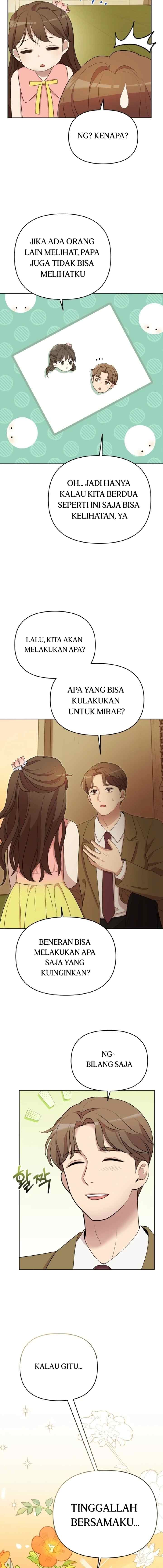 Give Birth To Me chapter 47 halaman 16