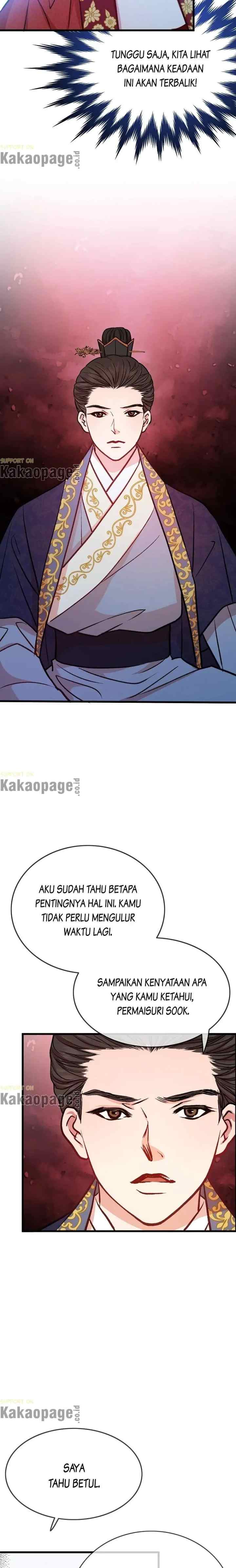 L'Épouse du désert chapter 37 halaman 17