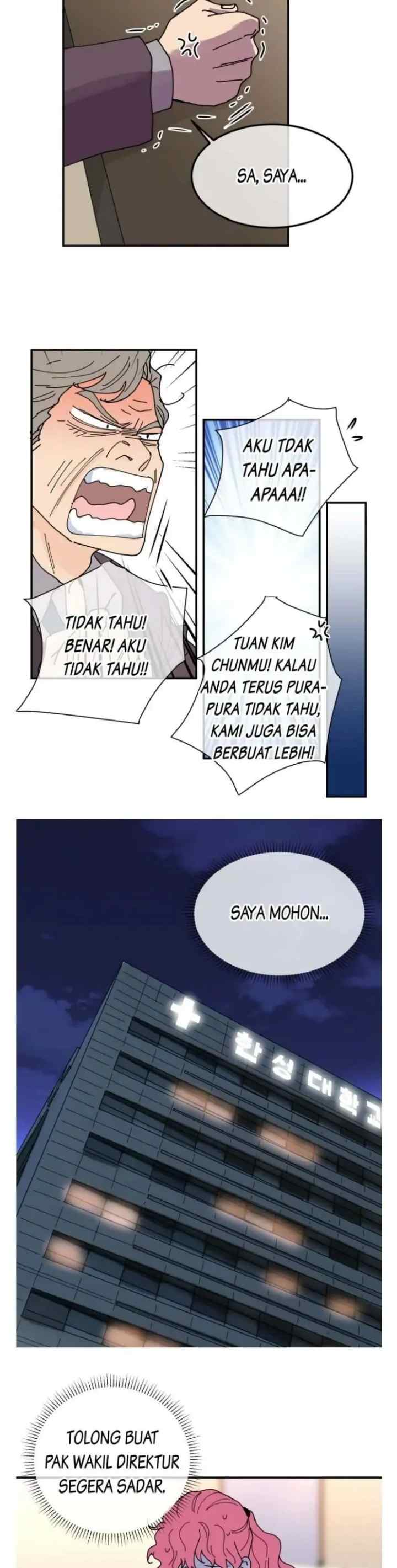 Himitsu no♡Ultra Hisho chapter 92 halaman 12