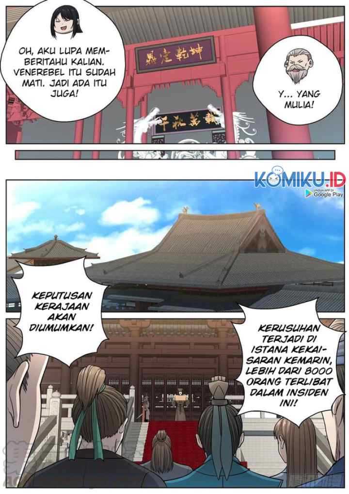 Extreme Mad Emperor System chapter 89 halaman 15