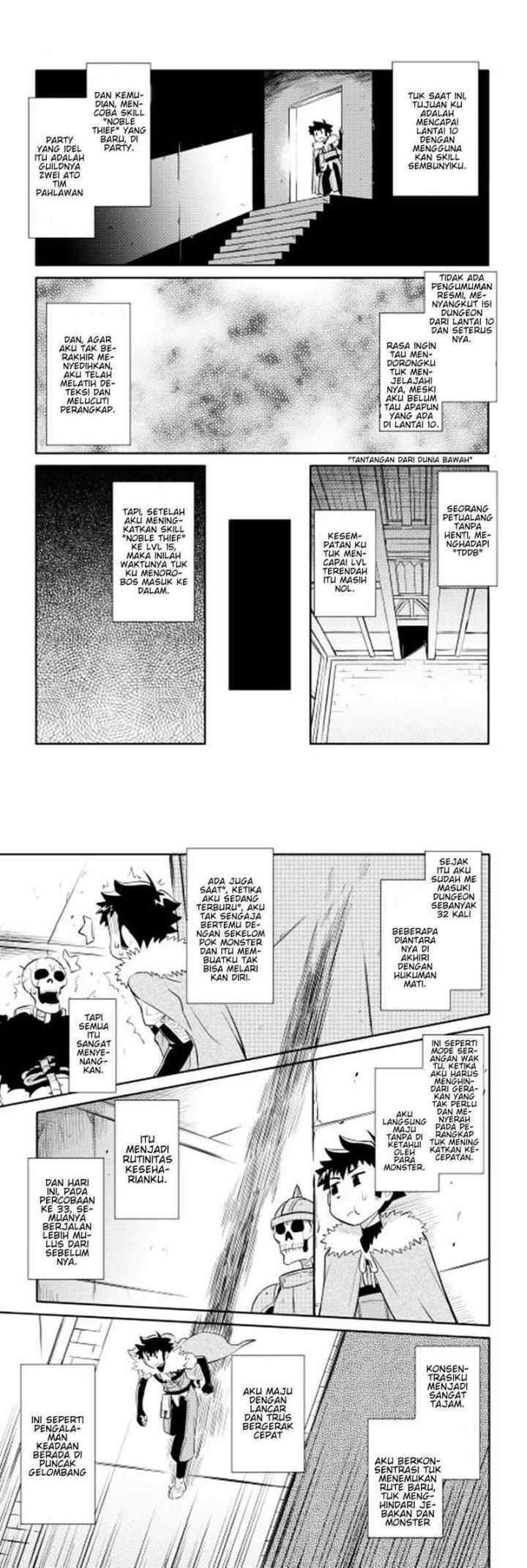 Toaru Ossan no VRMMO Katsudouki chapter 14 halaman 8