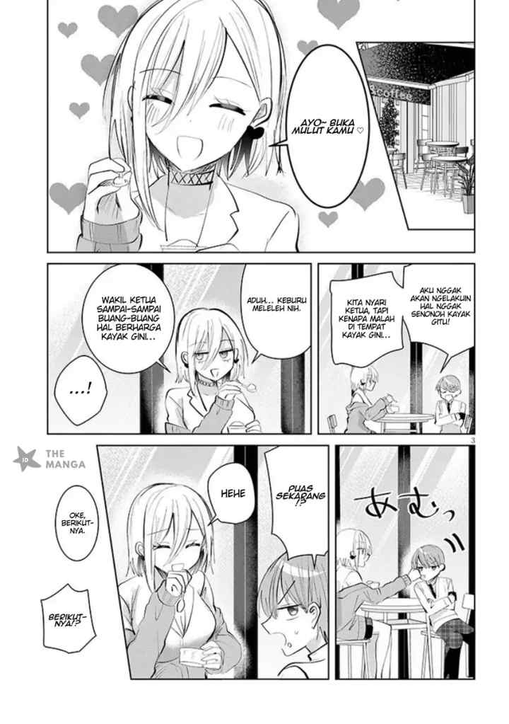 Kotowarenai Kaichou wa Tomoe-kun ni Dake shite Agetai chapter 11 halaman 4