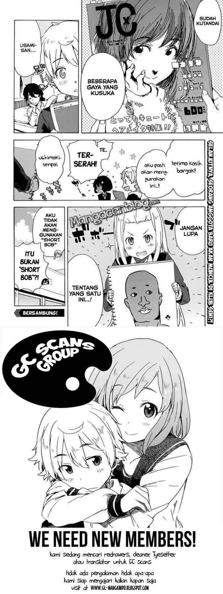 Kono Bijutsubu ni wa Mondai ga Aru! chapter 7 halaman 12