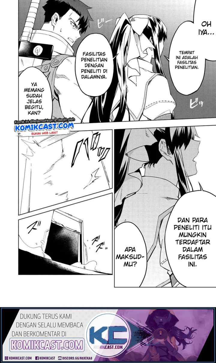 Kuitsume Youhei no Gensou Kitan chapter 13 halaman 13