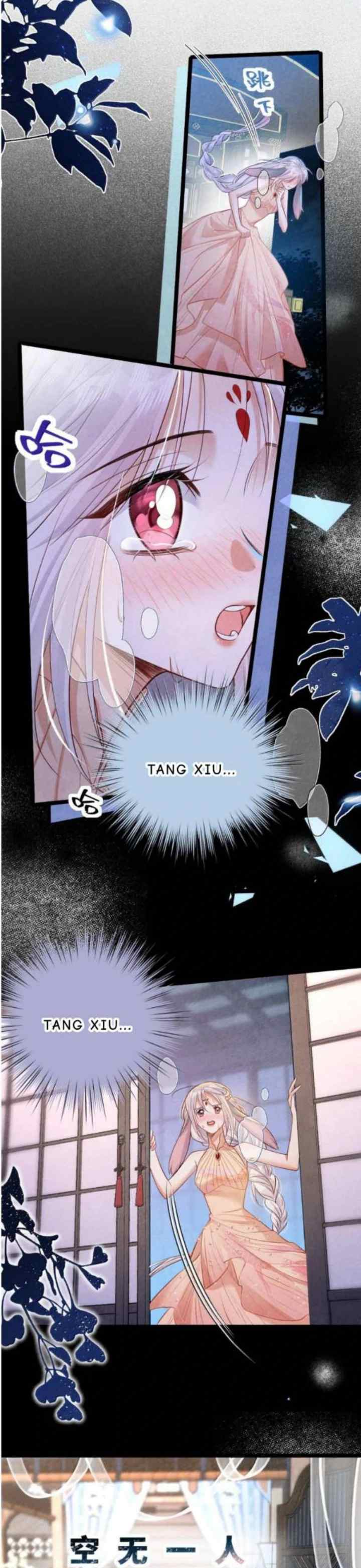 Tribute's Road To Survival chapter 27 halaman 11