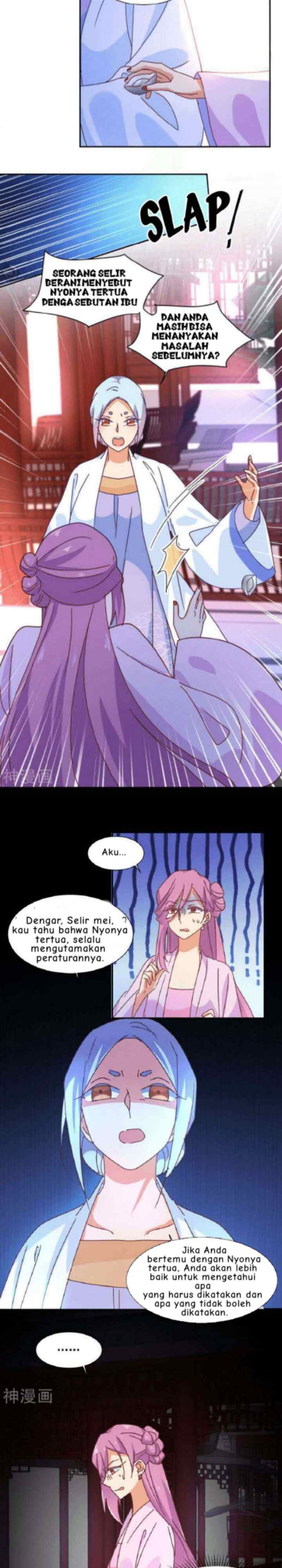 The Genius Princess's Road to Becoming Empress chapter 19 halaman 11