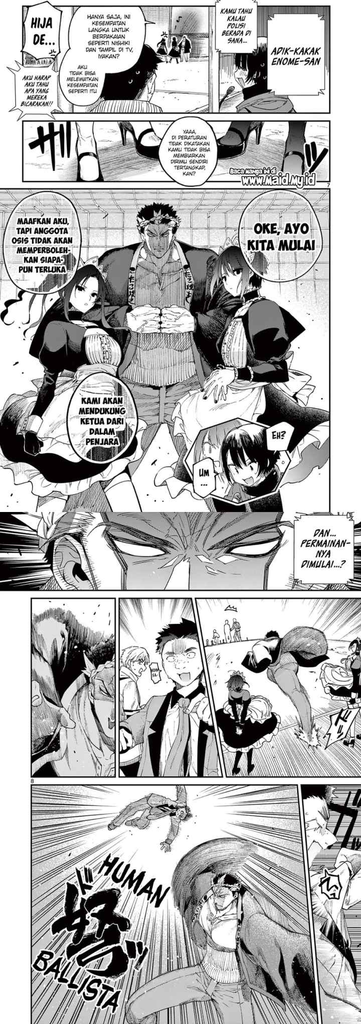 Kimi wa Meido-sama chapter 24 halaman 5