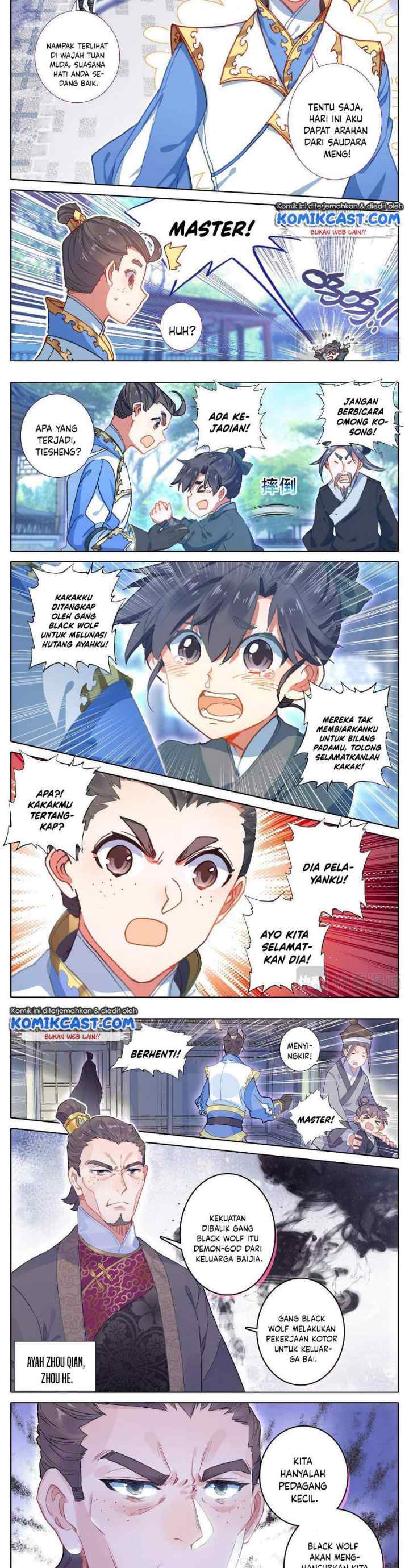 Cang Yuantu chapter 22 halaman 6