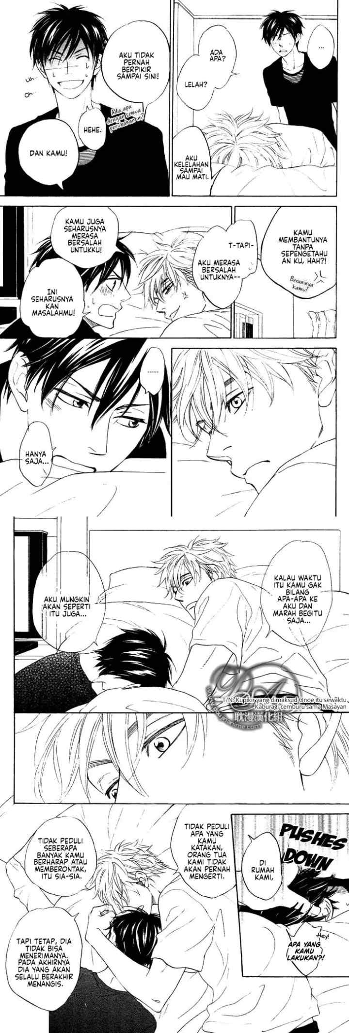 Ameiro Paradox chapter 7 halaman 13
