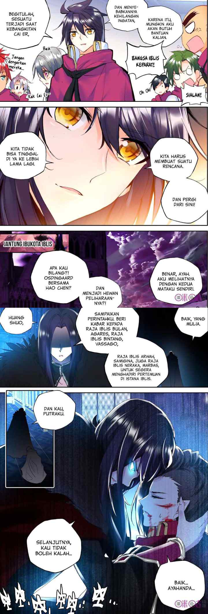 Shen Yin Wang Zuo chapter 137 halaman 10