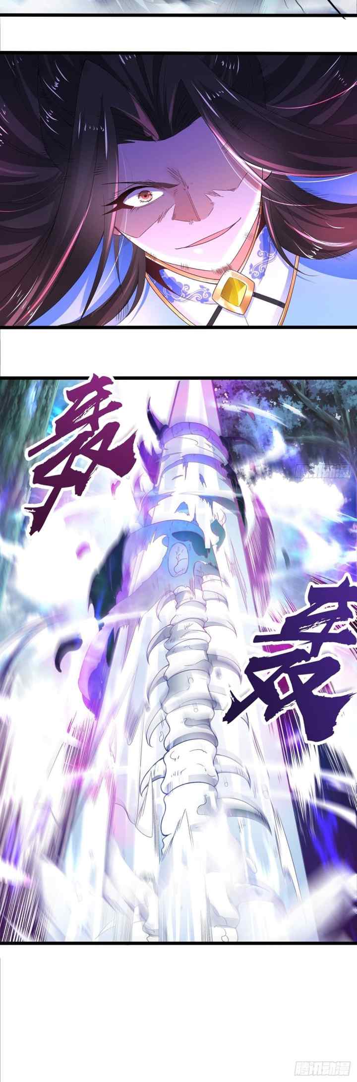 Chaotic Sword God (Remake) chapter 26 halaman 18