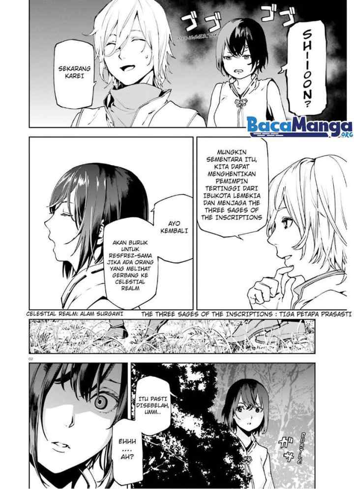 Sekai no Owari no Sekairoku chapter 43 halaman 12