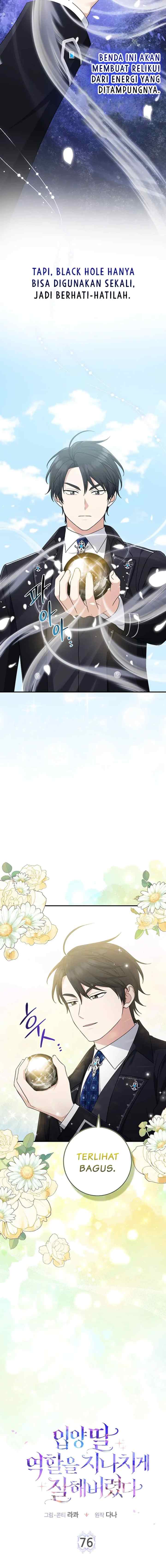 I Played The Role of the Adopted Daughter Too Well chapter 76 halaman 4