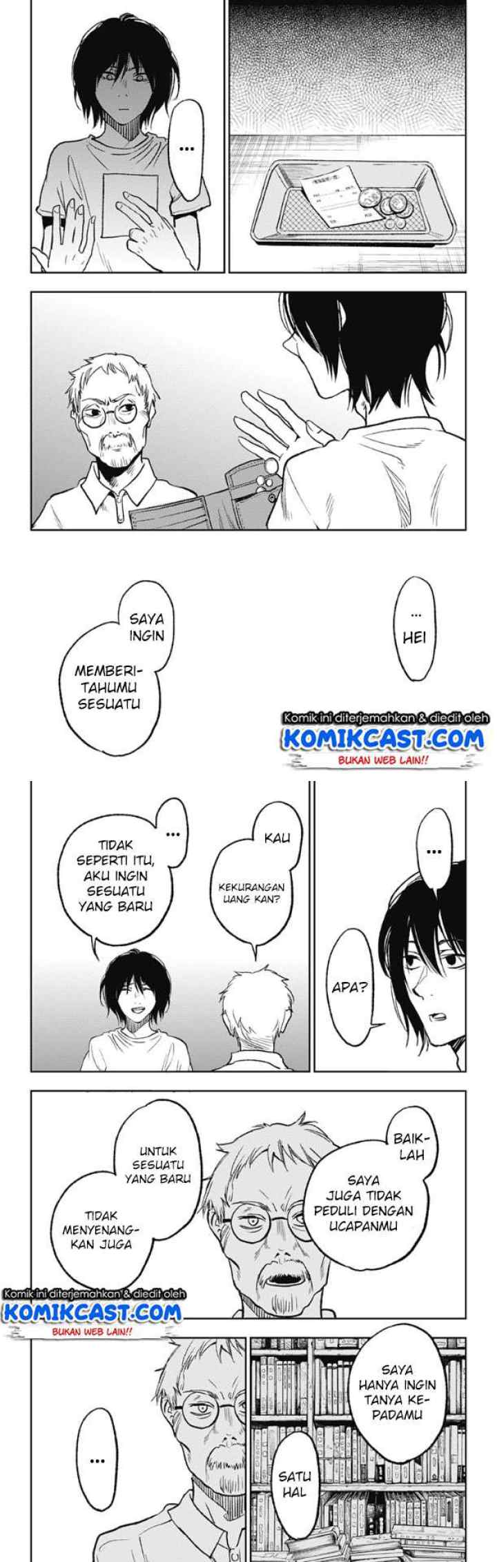 Jumyou wo Kaitotte Moratta. Ichinen ni Tsuki, Ichimanen de chapter 1 halaman 9