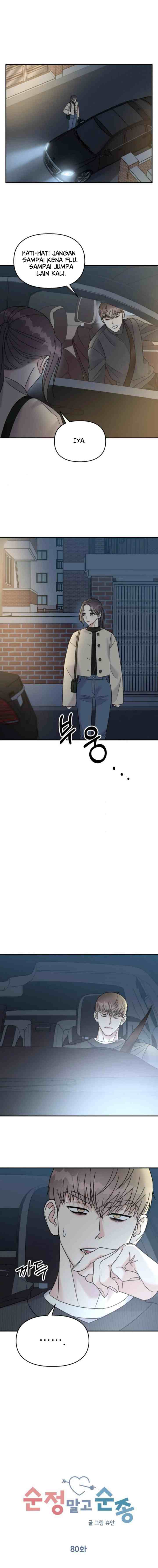 Do As I Say! chapter 80 halaman 5