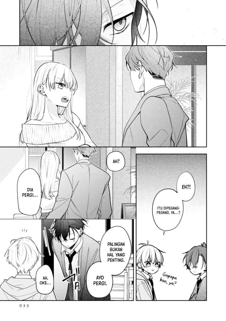 Nee-chan no Tomodachi ga Uzai-banashi chapter 2 halaman 16