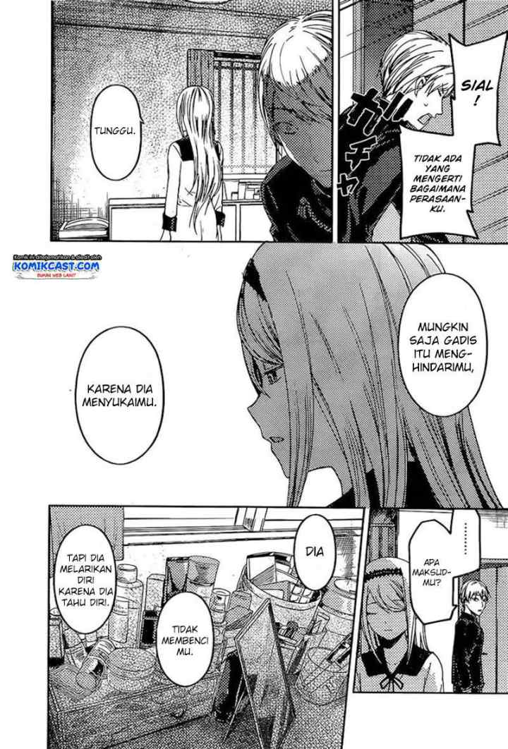 Kaguya-sama wa Kokurasetai: Tensai-tachi no Renai Zunousen chapter 83 halaman 17