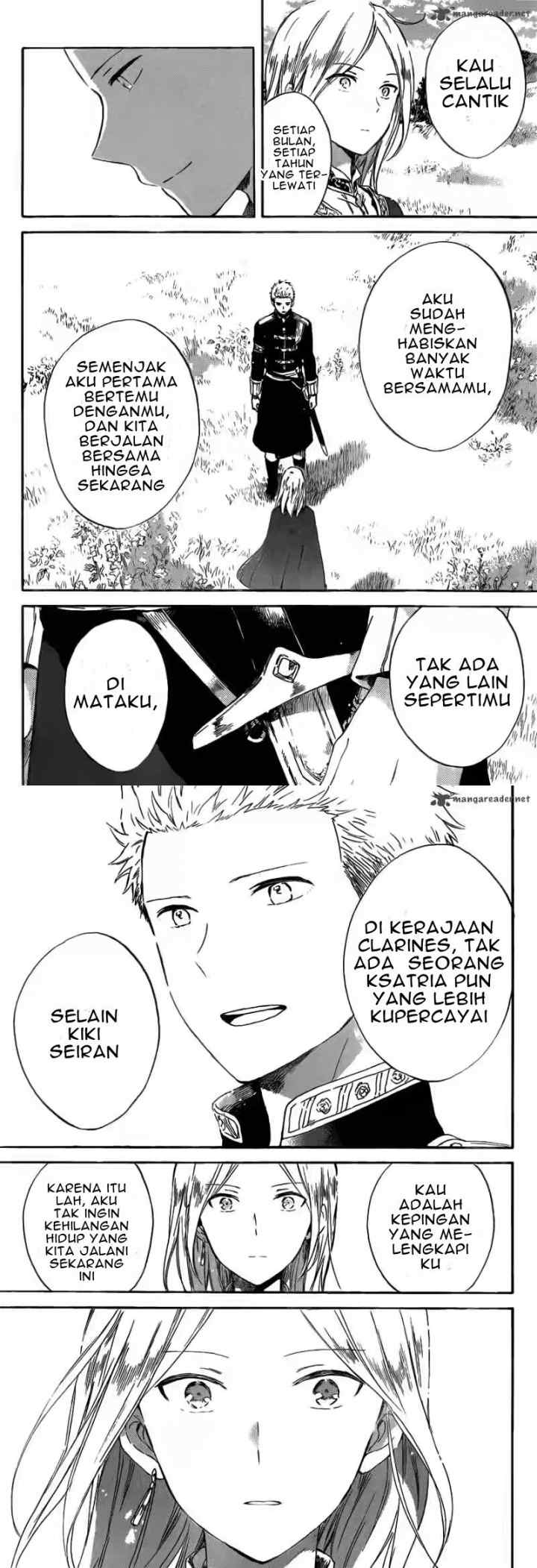Akagami no Shirayukihime chapter 92 halaman 6