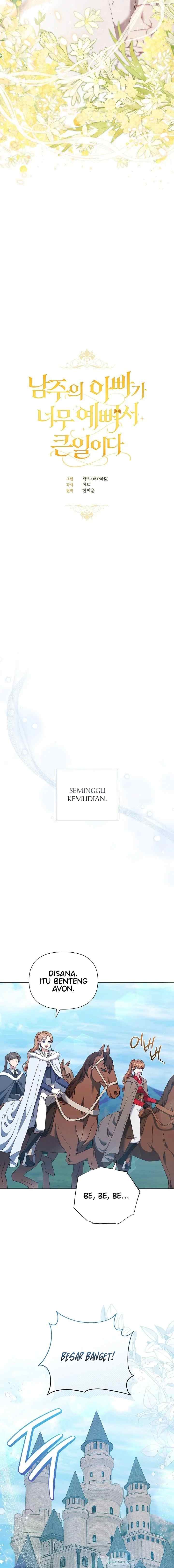 The Male Lead's Father is So Handsome That It's a Big Deal chapter 28 halaman 5