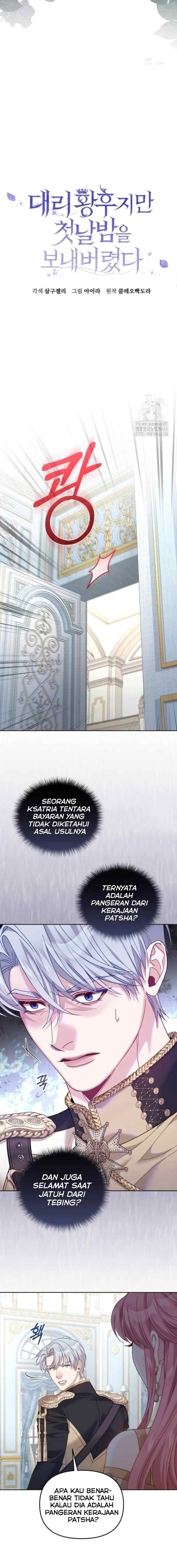 Deputy Empress, but Spent the First Night chapter 32 halaman 4