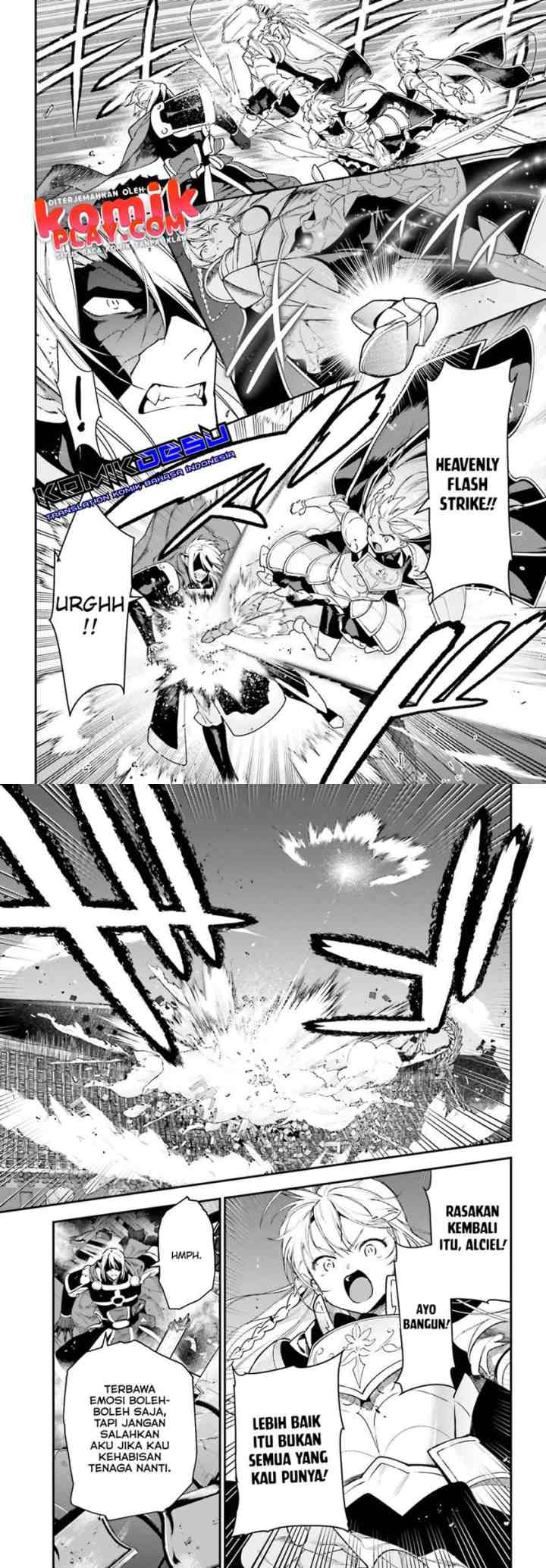 Hataraku Maou-sama! chapter 95 halaman 8