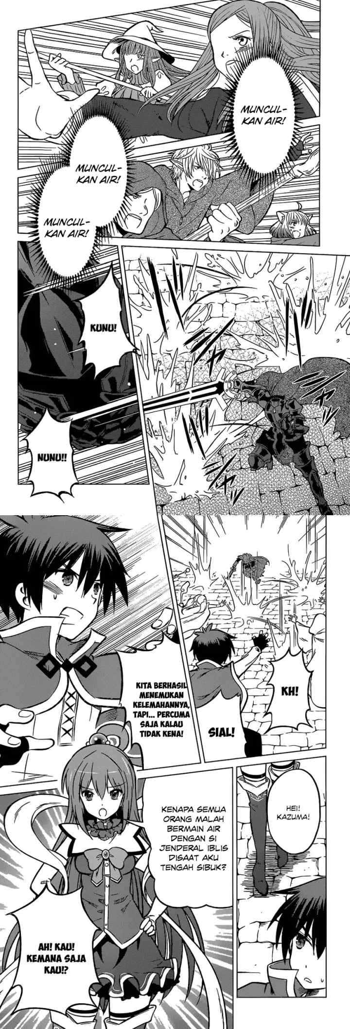 Kono Subarashii Sekai ni Shukufuku o! chapter 11 halaman 7