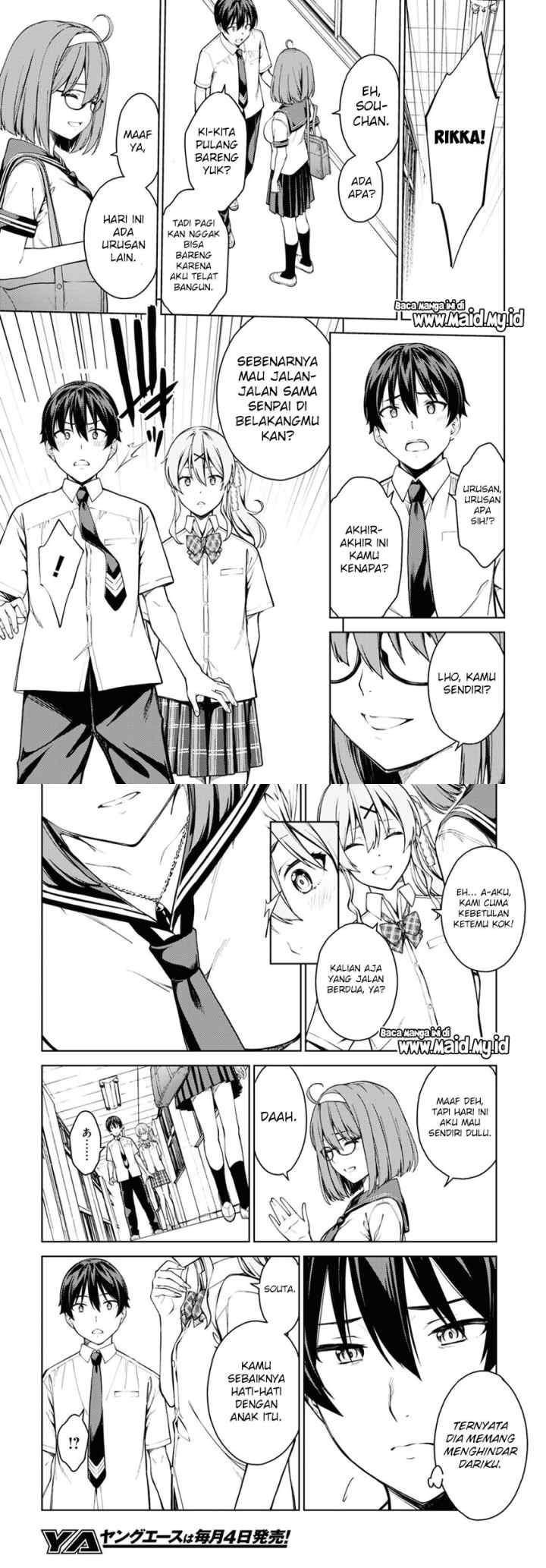 Lust Geass chapter 37 halaman 12