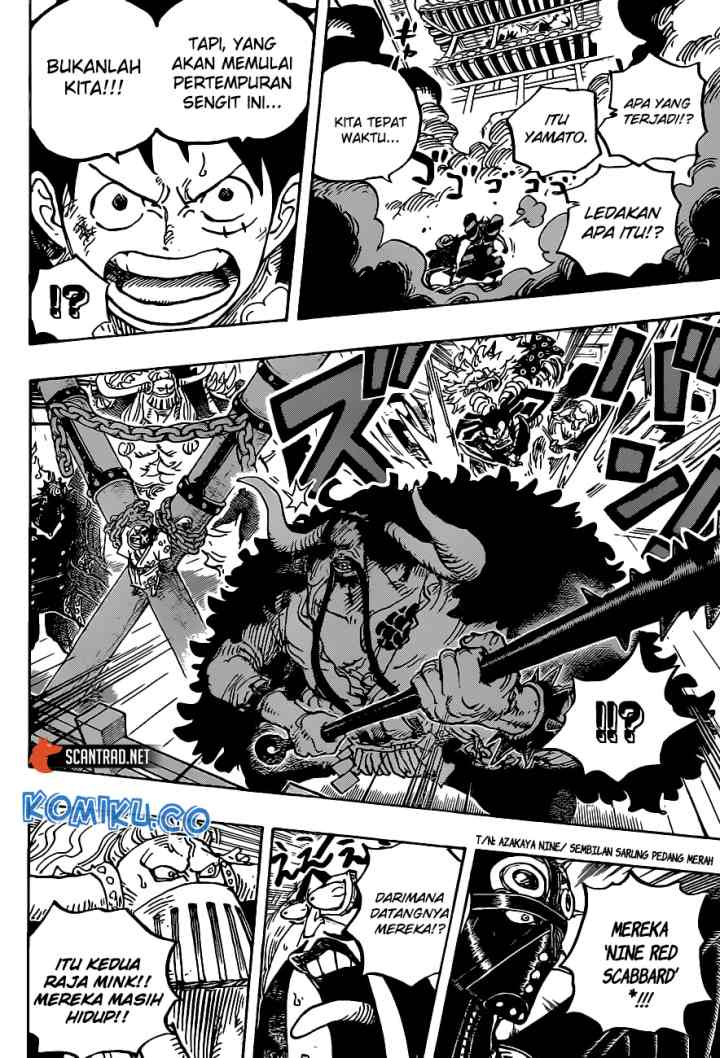 One Piece chapter 986 halaman 13