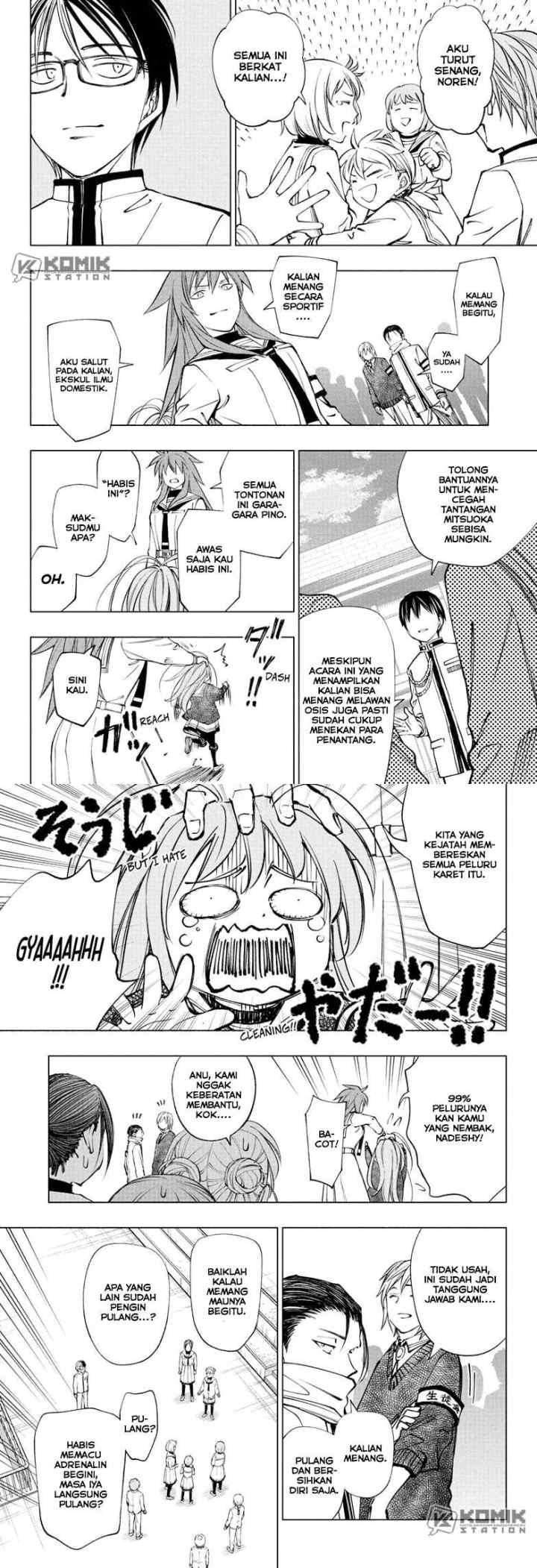 Kill Blue chapter 107 halaman 4