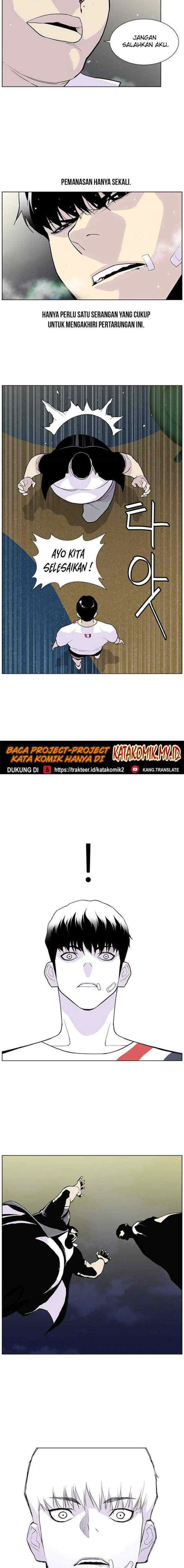 Gang of School chapter 63 halaman 7