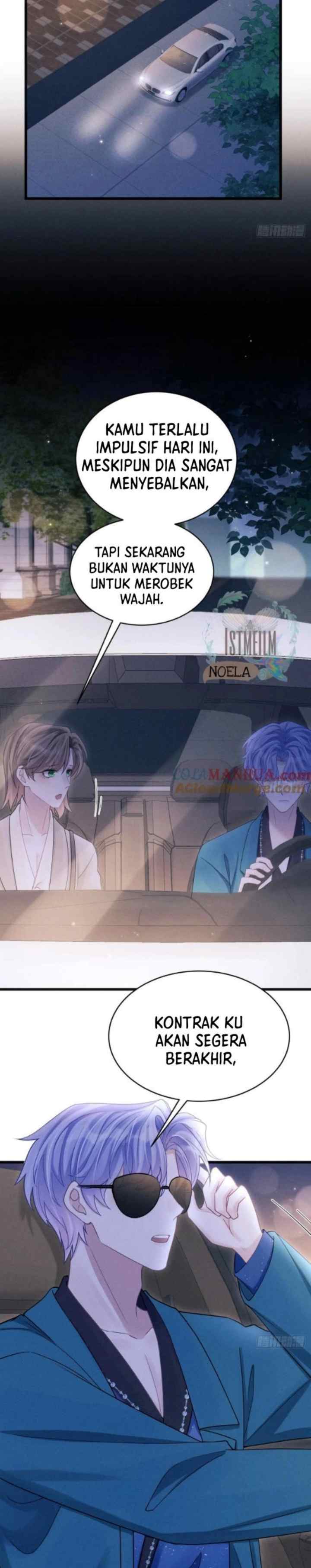 I Suspect the Actor Is Fishing for Me chapter 107 halaman 16