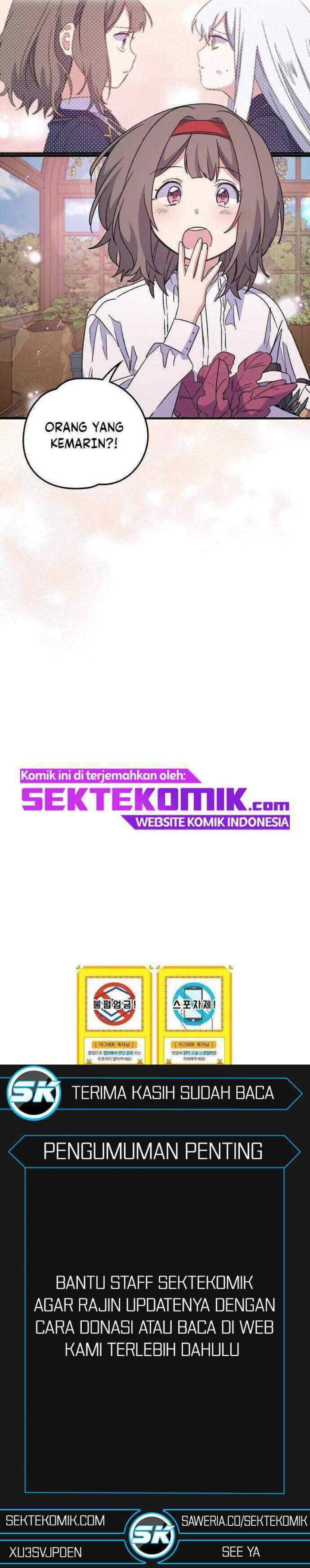 Yigret chapter 6 halaman 14