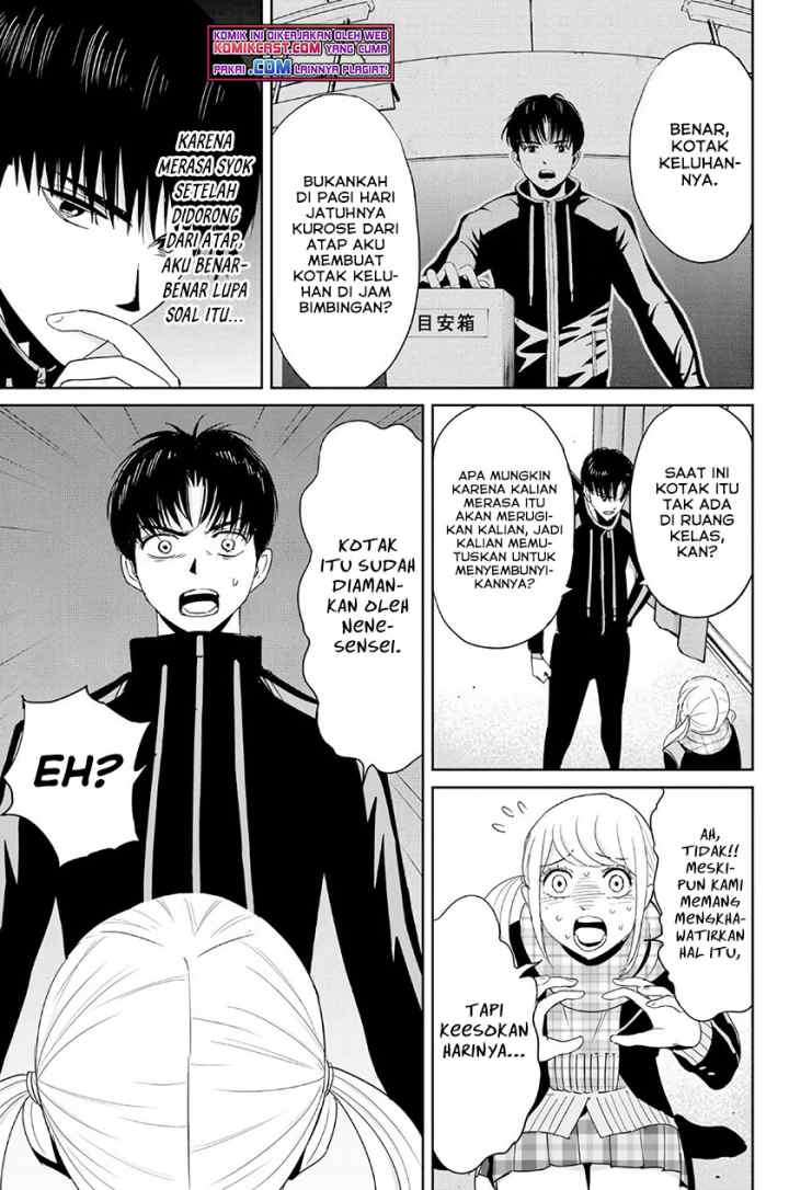 Fukushuu No Kyoukasho chapter 21 halaman 10