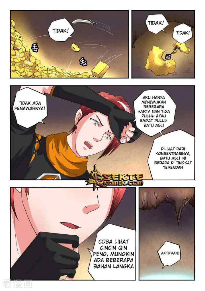 Martial Master chapter 346 halaman 7