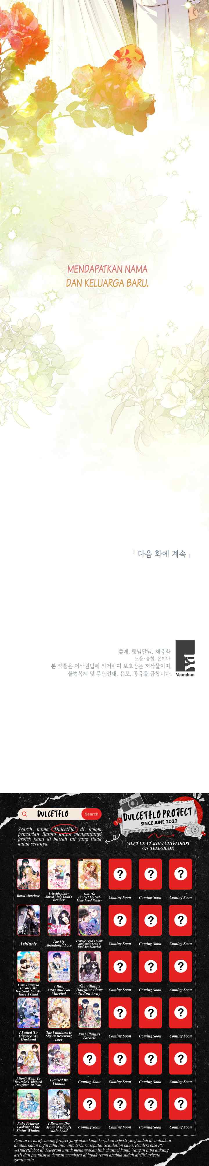 I Don't Want To Be Duke's Adopted Daughter-in-law chapter 66 halaman 19