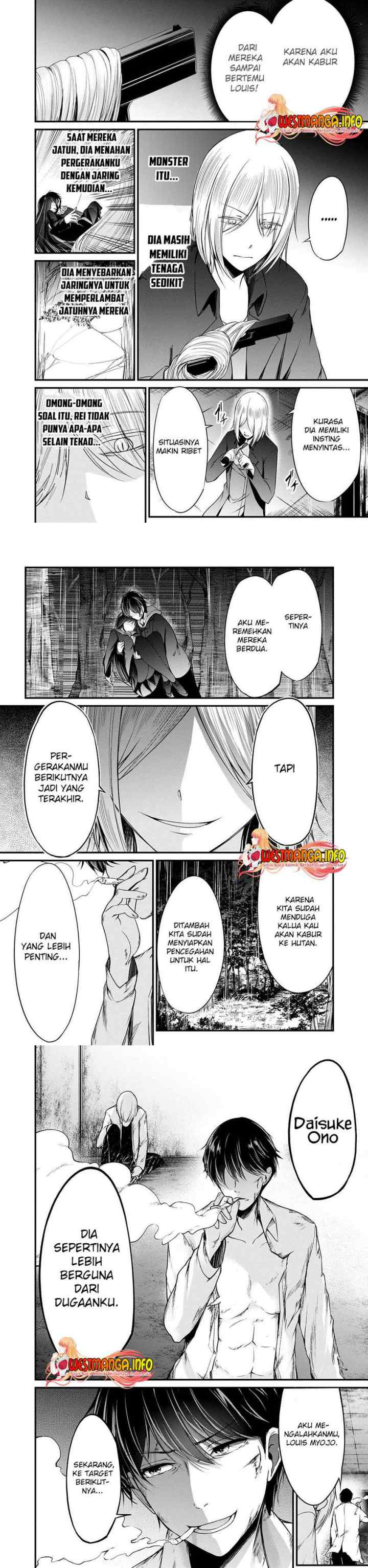 Namae no nai kaibutsu chapter 41 halaman 6